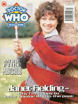 DWM 214.jpg