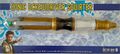 327 Toy: Squirty sonic screwdriver