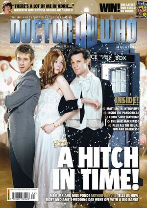 DWM 424.jpg