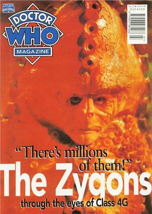 DWM 235.jpg