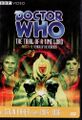 The Trial of a Time Lord (Parts 9-12: Terror of the Vervoids)