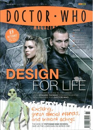 DWM 361.jpg