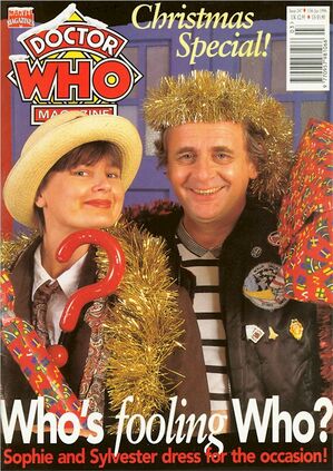 DWM 247.jpg