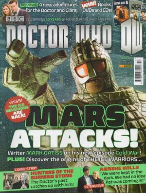 DWM 459.jpg