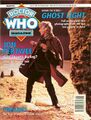 DWM 190