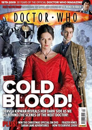 DWM 404.jpg