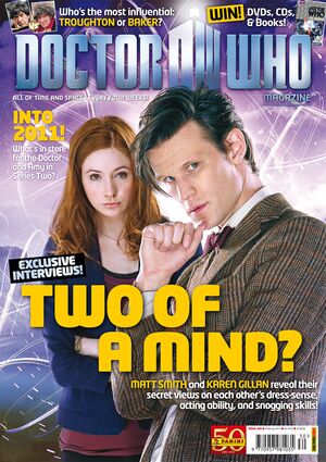 DWM 430.jpg