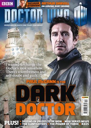 DWM 454.jpg