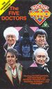 The Five Doctors VHS UK unedited cover.jpg