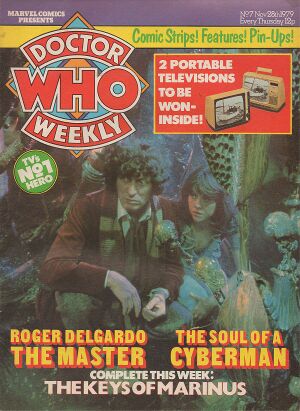 DWM 007.jpg