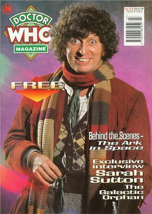 DWM 218.jpg