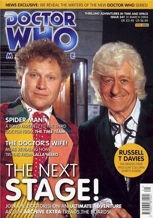 DWM 341.jpg