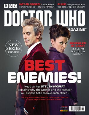 DWM 490.jpg