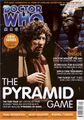 DWM 348