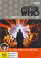 DVD Region 4 AUS cover