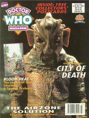 DWM 205.jpg