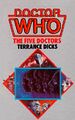 PROSE: The Five Doctors (1983)