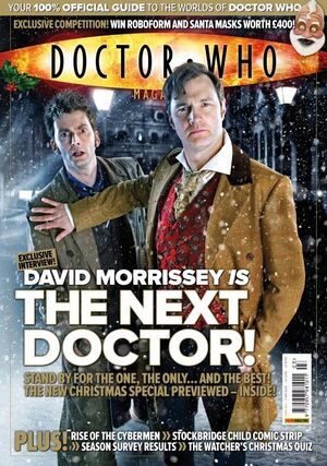 DWM 403.jpg