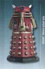 DWFC 13 Supreme Dalek figure.jpg