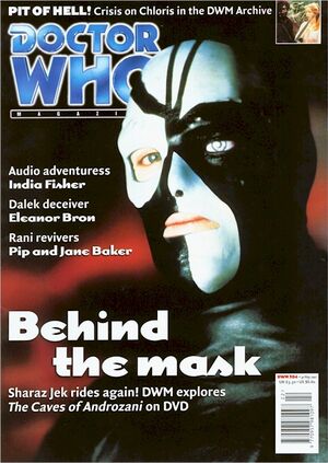 DWM 304.jpg