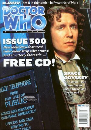 DWM 300.jpg