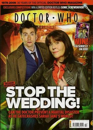 DWM 414.jpg