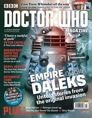 DWM 522.jpg