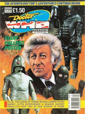 DWM 160.jpg