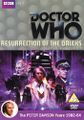 Resurrection of the Daleks - Special Edition