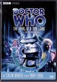 The Trial of a Time Lord (Parts 1-4: The Mysterious Planet)