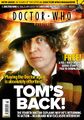 DWM 411