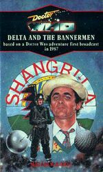 Delta and the bannermen 1991 target.jpg