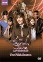 The Sarah Jane Adventures The Complete Fifth Series Region 1 DVD Cover.jpg