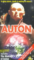 Auton 1 VHS cover.png