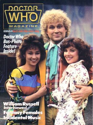 DWM 115.jpg