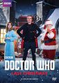 Last Christmas DVD cover