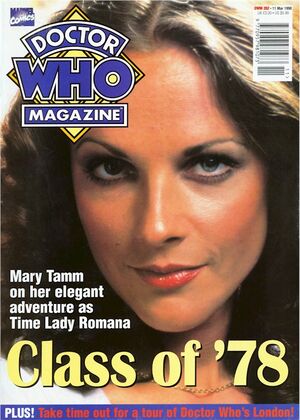 DWM 262.jpg