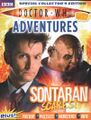 4 4 July 2009 Sontaran Scares