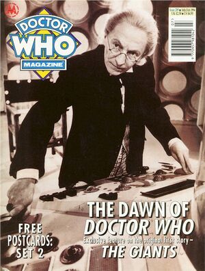 DWM 209.jpg