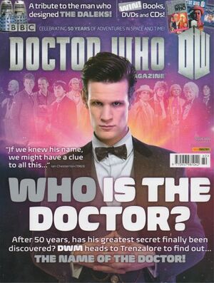 DWM 460.jpg