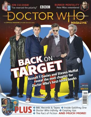 DWM 524.jpg