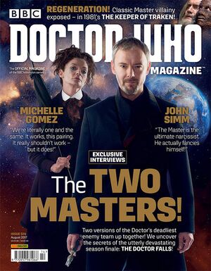 DWM 514.jpg