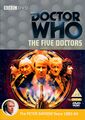 The Five Doctors - Special Edition