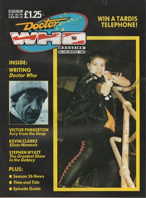 DWM 146.jpg