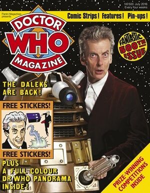 DWM 500.jpg