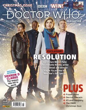 DWM 533.jpg