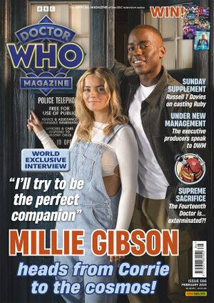 DWM 586.jpg