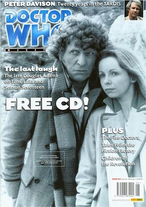 DWM 313.jpg