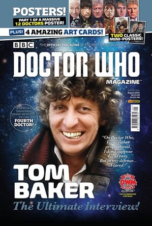 DWM 501.jpg