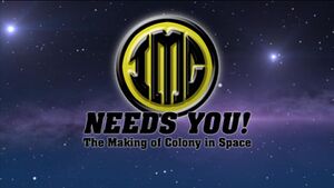 IMC Needs You!.jpg